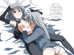 ass black_legwear black_pantyhose blush breasts clothing eila_ilmatar_juutilainen female flat_chest kurosho licking multiple_girls panties pantyhose sanya_v_litvyak strike_witches sweat translated underwear yuri