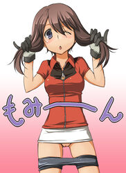 aaru_(tenrake_chaya) bike_shorts bike_shorts_pull blue_eyes blush breasts brown_hair female female_only gloves human human_only may_(pokemon) may_(pokemon_rs) no_bandana no_panties panties pants_pull panty_pull pokemon pokemon_adventures pokemon_rse pussy short_hair solo straight_hair sweat uncensored underwear wink