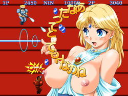 accurate_art_style between_breasts blonde_hair blue_eyes blush breast_slip breasts breasts_out clothes_between_breasts earrings fake_screenshot forgotten_worlds giantess jewelry lipstick long_hair lost_worlds lost_worlds_(game) makeup nipples parodius parody sylphie_(lost_worlds) toushi_ryoku unknown_soldier