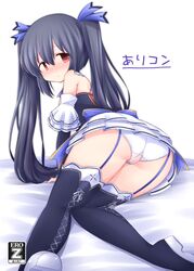 1girls ass bare_shoulders bed black_hair blush boots bridal_gauntlets cameltoe compile_heart cover cover_page crotch_seam detached_sleeves doujinshi doujinshi_cover female female_only from_behind garter_straps hair_ornament hair_ribbon hyperdimension_neptunia idea_factory japanese_text lingerie long_hair looking_at_viewer looking_back lying neptunia_(series) noire panties pantsu red_eyes ribbon sekiri skirt solo thigh_boots thighhighs tied_hair trefoil twintails underwear white_panties white_underwear