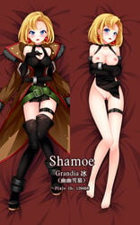 :o artist_name barefoot belt black_gloves black_legwear blonde_hair blue_eyes blush boots breast_hold breasts breasts_out choker cleavage coat crossed_arms dakimakura earrings elbow_gloves female fur_trim gloves grandia_bing jewelry junketsu_no_maria lying maria_(junketsu_no_maria) multiple_views naked_tabard nipples no_panties on_back pussy short_hair tabard tabard_lift thigh_boots thigh_strap