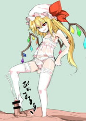 bar_censor blonde_hair censored cum ejaculation female flandre_scarlet flat_chest footjob garter_belt garter_straps hat hat_ribbon lingerie long_hair mob_cap naughty_face negligee panties penis red_eyes ribbon ririfu side_ponytail simple_background sketch solo thighhighs touhou underwear white_legwear white_panties wings