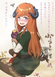 bagpipe (arknights) from arknights