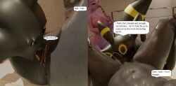 3d_(artwork) absurd_res anal_fluids anthro blacklya bodily_fluids buttplug close-up comic cunnilingus dialogue digital_media_(artwork) eeveelution espeon female female/female generation_2_pokemon generation_5_pokemon genital_fluids genitals group hi_res licking nintendo nipples oral plug_(sex_toy) pokemon pokemon_(species) sex sex_toy tongue toy trio umbreon vaginal_fluids vaginal_penetration vulva wet wet_body zoroark