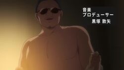 1boy 1girls 2020s 2025 20s 2d after_rape age_difference animated animation ass assertive_male at_night big_breasts big_penis blue_eyes bodily_fluids boobs_popping_out bouncing_breasts bra_removed bra_slip breast_grab breast_out breast_squeeze breasts breasts_out busty busty_female capturing censored clitoris clothed clothing cock_shock condom condom_filling covering_breasts crying crying_rape_victim crying_with_eyes_open cum cum_in_condom cum_inside cumshot curvaceous curvaceous_female deep_penetration desperation double_breast_grab erect_nipples erection exposed_breasts exposed_nipples exposed_pussy eyes_rolled_up fat_male female forced_exposure forced_nudity forced_sex forced_strip fucked_into_submission fucked_senseless genitals grabbing grabbing_another’s_breast grabbing_breasts grabbing_breasts_during_sex grabbing_hips grabbing_thighs gritted_teeth groping groping_breast groping_breasts groping_through_clothes hand_on_breast hands_on_breasts hard_cock helpless helpless_female hentai_series holding_breast holding_onto_partner holding_partner huge_ass huge_breasts huge_thighs hugging human human_female human_male idol imminent_rape indoors iori_(kegareboshi) jiggling_breasts kegareboshi kegareboshi_ao large_breasts larger_male leg_lock legs_apart legs_held_open licking lingerie_bra long_video longer_than_5_minutes looking_at_penis looking_partner looking_up looking_up_at_penis loud_sex lying_on_back lying_on_bed lying_on_person male male_on_top male_penetrated male_penetrating male_penetrating_female maledom miniskirt missionary_position missionary_sex nasty_guy netorare nipples no_bra no_panties nonconsensual ntr older_male older_male_and_younger_female older_penetrating_younger on_back on_bed open_mouth open_shirt  opening_shirt panties panties_aside panties_removed partially_nude penetration penis penis_in_pussy penis_in_vagina penis_out perfect_body perfect_boobs perfect_huge_breasts pilliow pleading_with_her_eyes plump_breasts preview producer protected_sex puffly_nipples pussy pussy_juice rape rape_victim rapist_and_victim revealing_clothes rough_sex sandwich_position sandwiched sandwiching scared scared_expression sex sexual_harassment shaking shocked shocked_expression shocked_eyes shocked_face short_hair shorter_than_10_minutes size_difference skirt skirt_removed skirt_up sleep_molestation sleeping smelly_cock smirking sound splayed_legs spread_legs straight_sex stripped submissive_female t-rex_(animation_studio) tagme tears tears_in_eyes thick_thighs thighhighs tongue_out touching_breast touching_pussy trembling ugly_bastard unaligned_breasts undressing undressing_another uniform unwanted unwanted_creampie unwanted_sex utter_domination vaginal_penetration vaginal_sex vaginal_sex  video younger_female