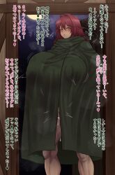 1boy absurdres artist_request bigger_female blush breasts commentary_request dark_skin female hair_intakes heart highres huge_breasts larger_female muscular muscular_female netorare original red_hair sex sex_under_clothes size_difference smaller_male spoken_heart stealth_sex sweatdrop sword tagme under_clothes user_phas7735 weapon