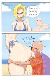 1girls 2boys android_18 angry_face ass_focus ass_grab bald bikini blue_eyes dragon_ball dragon_ball_super dragon_ball_z face_in_ass grabbing kissing_ass krillin master_roshi older_male smelling smiley_face vance_lewds yellow_hair