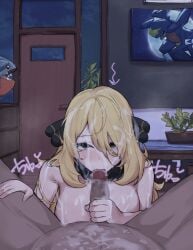 1boy absurdres after_sex blonde_hair bonsai breasts bukkake cum cum_on_body cum_on_breasts cum_on_hair cum_on_stomach cynthia_(pokemon) desperate_airpo facial fellatio female garchomp gible handjob highres indoors large_breasts long_hair male night oral painting_(object) pokemon pokemon_dppt straight very_long_hair