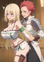 aria (beheneko) from s-rank monster no "behemoth" dakedo neko to machigawarete elf musume no pet toshite kurashitemasu