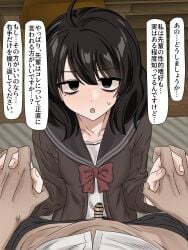 1boy1girl ahoge bed bedroom black_eyes black_hair censor_bar censored censored_penis clothed clothed_female colored enari eye_contact eye_contact_pov eyebrows eyebrows_visible_through_hair female_focus hand_holding holding_hands japanese_text mole_under_eye onomatopoeia pants_pulled_down pov pov_crotch pov_male ribbon school_uniform schoolgirl short_hair sitting sitting_on_bed small_penis sweatdrop text veiny veiny_penis