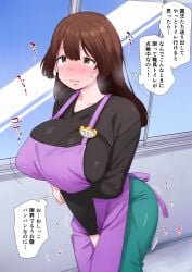 1girls apron arm_under_breasts arms_under_breasts blush breasts brown_hair female hand_between_legs hands_between_legs have_to_pee large_breasts long_hair open_mouth original purple_apron sanaan39 solo solo_female solo_focus sweat teacher translation_request window yellow_eyes