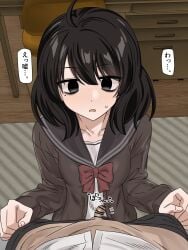 1boy1girl ahoge bed bedroom black_eyes black_hair censor_bar censored censored_penis clothed clothed_female colored disappointed enari eyebrows eyebrows_visible_through_hair female female_focus japanese_text male mole_under_eye onomatopoeia pants_pulled_down pov pov_crotch pov_male school_uniform schoolgirl short_hair sitting sitting_on_bed small_penis sweatdrp text veiny veiny_penis