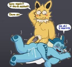 after_sex anthro anthro_on_anthro ass backsack balls biped blue_body blush blush_lines bodily_fluids breath cum cum_inside cum_on_butt cum_on_ground dialogue duo eeveelution electric_shock electricity electrostimulation excited exhaustion fish_tail fur generation_1_pokemon genital_fluids genitals hand_behind_head hi_res humanoid_genitalia humanoid_penis jolteon leaking_anus leaking_cum leaking_penis looking_pleasured lying_on_ground male male/male messy nighttime_fishy nintendo on_ground out_of_breath penis pokemon pokemon_(species) shaking sparks speech_bubble spiral_eyes text trembling vaporeon yellow_body yellow_fur