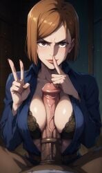 1boy 1girls absurdly_large_cock ai_generated black_bra female grin horse_penis horsecock huge_breasts huge_cock jujutsu_kaisen male male/female nobara_kugisaki open_jacket paizuri paizuri_under_clothes paralap peace_sign silence_gesture smirk tagme uniform