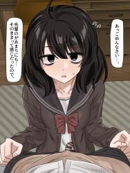 1boy1girl ahoge bed bedroom black_eyes black_hair censor_bar censored censored_penis clothed clothed_female colored disappointed enari eyebrows eyebrows_visible_through_hair female female_focus japanese_text male mole_under_eye pants_pulled_down pov pov_crotch pov_male school_uniform schoolgirl short_hair sitting sitting_on_bed small_penis sweatdrp text veiny veiny_penis