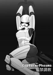 1girls armor ass bondage bound bound_wrists breastplate cape captain_phasma character_name cuffs darkmaya female female_only female_stormtrooper first_order_stormtrooper gradient_background headgear heavy_breathing helmet looking_at_viewer monochrome prisoner science_fiction shackles solo spoilers star_wars stormtrooper the_force_awakens