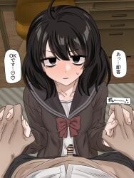 1boy1girl ahoge bed bedroom black_eyes black_hair blush censor_bar censored censored_penis clothed clothed_female colored enari eyebrows eyebrows_visible_through_hair female_focus japanese_text mole_under_eye onomatopoeia pants_pulled_down pov pov_crotch pov_male school_uniform schoolgirl short_hair sitting sitting_on_bed small_penis smug_face sweatdrop text veiny veiny_penis