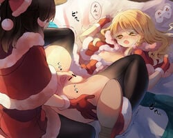 2girls anus black_hair blonde_hair blush braid breasts breasts_out censored clenched_hands female fingering hat marisa_kirisame multiple_girls nipples pantyhose piyokichi pussy reimu_hakurei santa_costume santa_hat single_braid single_glove small_breasts spread_legs thighhighs tied_hair touhou trembling yuri