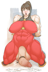 1futa Rule 34 Image