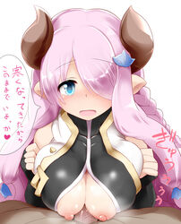 bare_shoulders black_gloves blue_eyes blush breasts demon_horns draph_race_(granblue_fantasy) elbow_gloves female gloves granblue_fantasy hair_over_one_eye horns large_breasts lavender_hair long_hair looking_at_viewer mizuyan narmaya_(granblue_fantasy) open_mouth paizuri paizuri_under_clothes penis pointy_ears smile solo_focus straight text translation_request