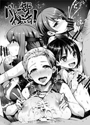 4boys 4girls bar_censor blush breasts censored cum cum_in_mouth cum_on_body cum_on_breasts cum_on_upper_body ejaculation fellatio flat_chest full-face_blush girls_und_panzer group_sex hairband handjob headband huge_breasts isobe_noriko kawanishi_shinobu kondou_taeko large_breasts long_hair monochrome multiple_boys multiple_girls multiple_penises naizuri nakasone_haiji navel nipples open_mouth oral paizuri penis ponytail sasaki_akebi shirt_lift short_hair smile sportswear tied_hair tongue two-handed_handjob v volleyball_uniform