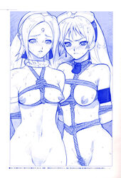 2girls aika_(skies_of_arcadia) angry blush bondage breasts collar cum female fina_(skies_of_arcadia) fujimoto_hideaki goggles highres monochrome multiple_girls nipples nude rope sega sketch skies_of_arcadia tears