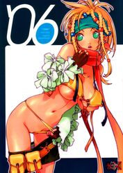 al_bhed_eyes bikini bikini_pull blonde_hair braid breasts breasts_out cover doujinshi female final_fantasy final_fantasy_x final_fantasy_x-2 fingerless_gloves front-tie_top gloves green_eyes headband highres kotobuki_tsukasa leaning_forward long_hair nagoya_shachihachi nipples nude panties panty_pull pussy rikku scarf skirt skirt_pull solo swimsuit uncensored underwear wardrobe_malfunction wedgie