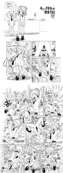 1boy ass breasts censored female group humanoid male muttsulini pubic_hair year_request