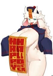 vanilla (buta99) from halloween by buta99