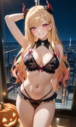 kitagawa marin from halloween