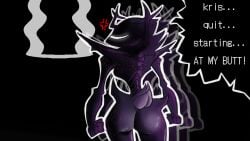 roaring knight from deltarune