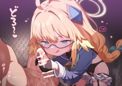 shimiko (blue archive) from blue archive by robo mikan