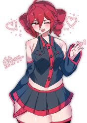kasane teto from synthesizer v by dore2801