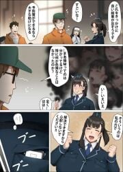 hinawa takehisa from en'en no shouboutai by kunaboto
