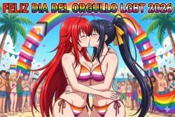 2girls ai_generated akeno_himejima beach big_ass big_breasts bikini blush breasts_pressed_against_another breasts_to_breasts closed_eyes curvy_female female/female girlfriends girls_love high_school_dxd kissing lesbian lesbian_couple lesbian_kiss lesbian_lovers lesbians lesbians_kissing lgbt rias_gremory rias_x_akeno thick_thighs voluptuous_female wide_hips wife_and_wife yuri