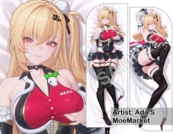 barefoot black_thighhighs blonde_hair cissia_(zenless_zone_zero) dakimakura dakimakura_(medium) dakimakura_design looking_at_viewer red_eyes snake_tail zenless_zone_zero