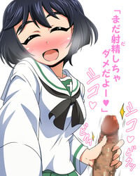 black_hair blush breasts censored check_translation closed_eyes female girls_und_panzer handjob kani_club open_mouth penis pleated_skirt school_uniform serafuku short_hair skirt smile solo_focus straight text translation_request utsugi_yuuki