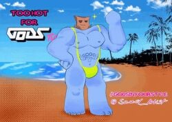 2025 animated artist_request bulge gay gif godstv kinni_(godstv) male male_only mankini tagme video_games yaoi