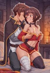 1boy 1girls ai_assisted ai_generated big_ass floresai hetero hi_res highres kono_subarashii_sekai_ni_shukufuku_wo! medium_breasts megumin patreon patreon_exclusive patreon_reward patreon_url patreon_username petite petite_female satou_kazuma shy sitting_on_lap sitting_on_person taking_clothes_off thick_thighs