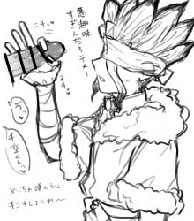 blindfold dr.stone gay ishigami_senku male male/male male_focus male_only yaoi