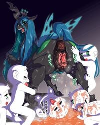 changeling from friendship is magic by nezumi