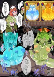 amber (genshin impact) from genshin impact