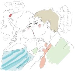 2boys blonde_hair blush blush_lines cartoon_network digital_drawing_(artwork) digital_media_(artwork) drool drool_on_face drool_string drooling gay gay_kissing humanized japanese_text kiss_on_lips kissing larry_needlemeyer making_out male male/male male_only memuramarimo mr._small ponytail short_hair simple_background text the_amazing_world_of_gumball the_amazing_world_of_gumball_(human) thought_bubble tied_hair tongue tongue_kiss white_hair