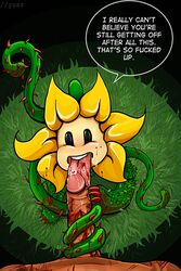 blood blowjob dialogue english_text faceless_male fellatio flora_fauna flowey_the_flower gore human male male_pov mammal open_mouth oral plant pov sex text thorns tongue tongue_out undertale unknown_artist vinejob vines