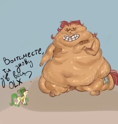 fat fatty joke mlp_oc my_little_pony obese overfed overweight overweight_male small_penis waltsmest