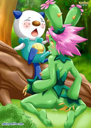 maractus from creatures (company) by palcomix