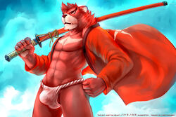 1boy 2015 balls bear bulge cheetahpaws chest_tuft clothing fundoshi fur japanese_clothing kumatetsu male male_only mammal melee_weapon muscular red_eyes red_fur solo sword the_boy_and_the_beast tuft underwear weapon white_fur