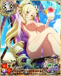 yasaka (high school dxd) from high school dxd