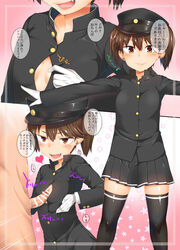 1boy absurdres akitsu_maru_(kantai_collection) akitsu_maru_(kantai_collection)_(cosplay) blush boob_window breasts brown_eyes brown_hair censored cleavage clothing cosplay cute_fang female gloves hair_ornament hat highres kantai_collection looking_at_viewer naizuri open_mouth open_shirt outstretched_arms paizuri paizuri_over_clothes penis ryuujou_(kantai_collection) sample school_uniform shirt short_hair skirt small_breasts smile solo_focus spirytus_tarou spread_arms straight text thighhighs tied_hair translation_request twintails unbuttoned visor_cap white_gloves