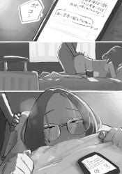 Booru post from rule34.xxx